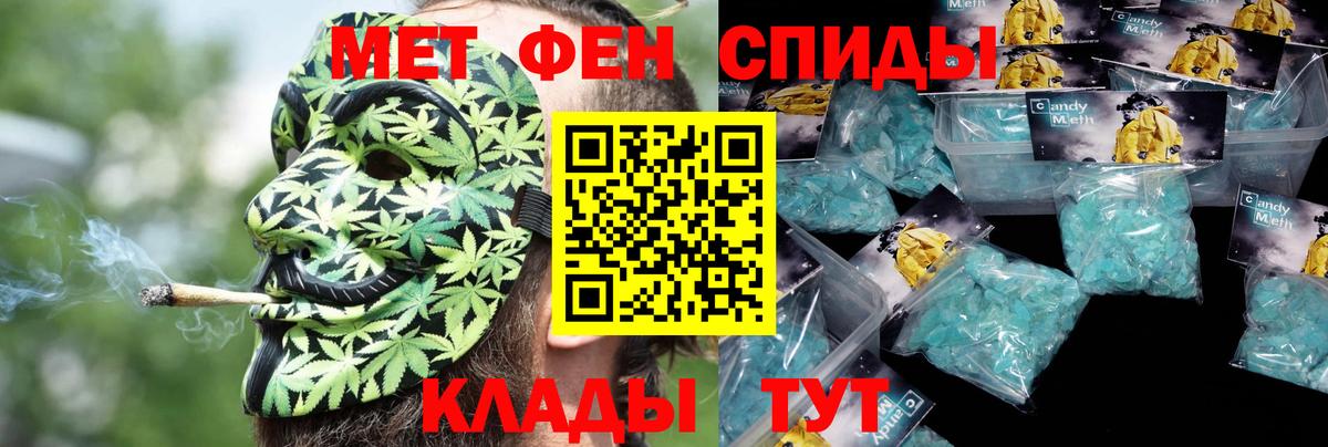 АМФ Premium Сочи