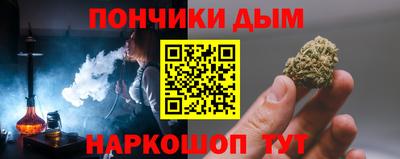 метамфетамин Нягань