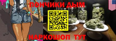 стафф Обнинск