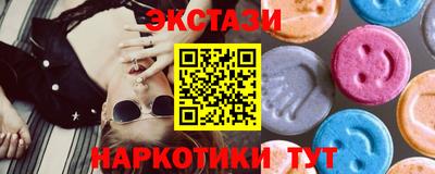 метамфетамин Нягань