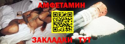 метамфетамин Нягань