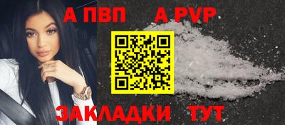 метамфетамин Нягань