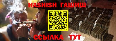 стафф Обнинск