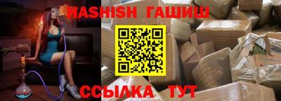 метамфетамин Нягань